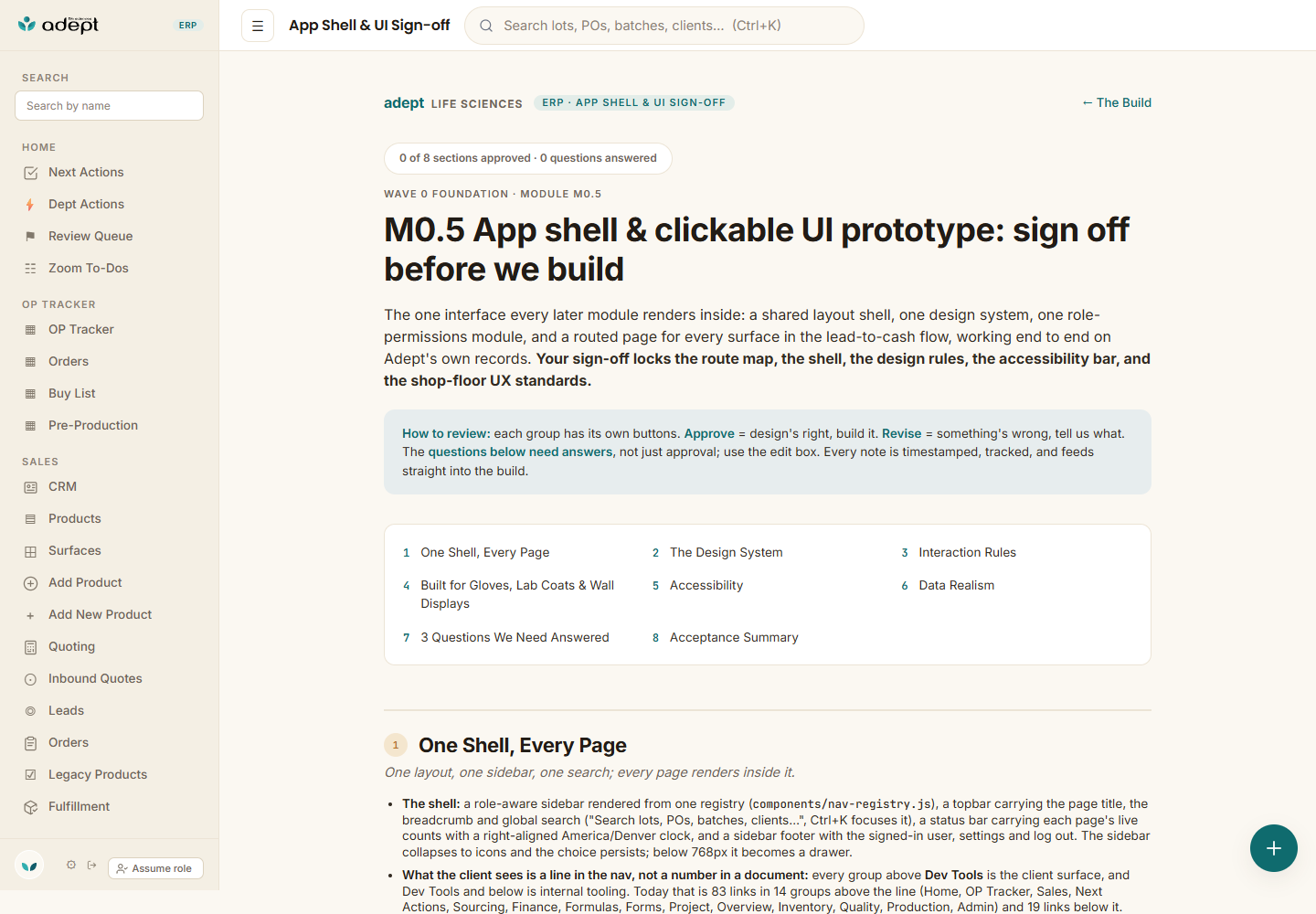 adept build refresh signoff m0 5 html 1440
