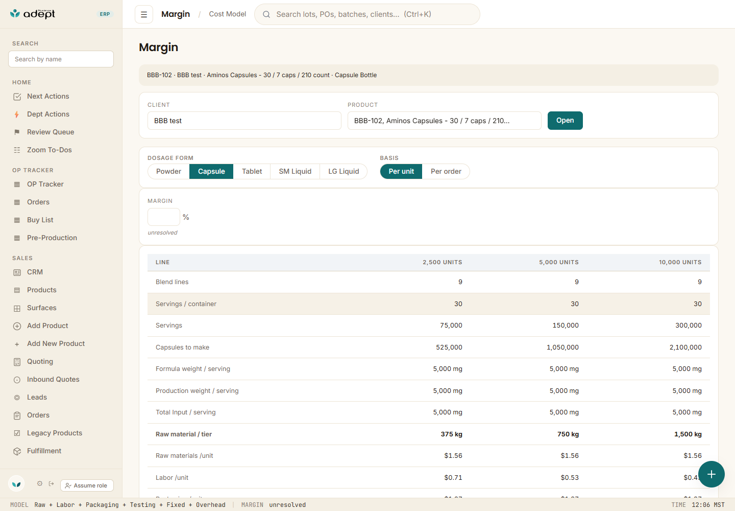 adept marginhdr margin after 1440