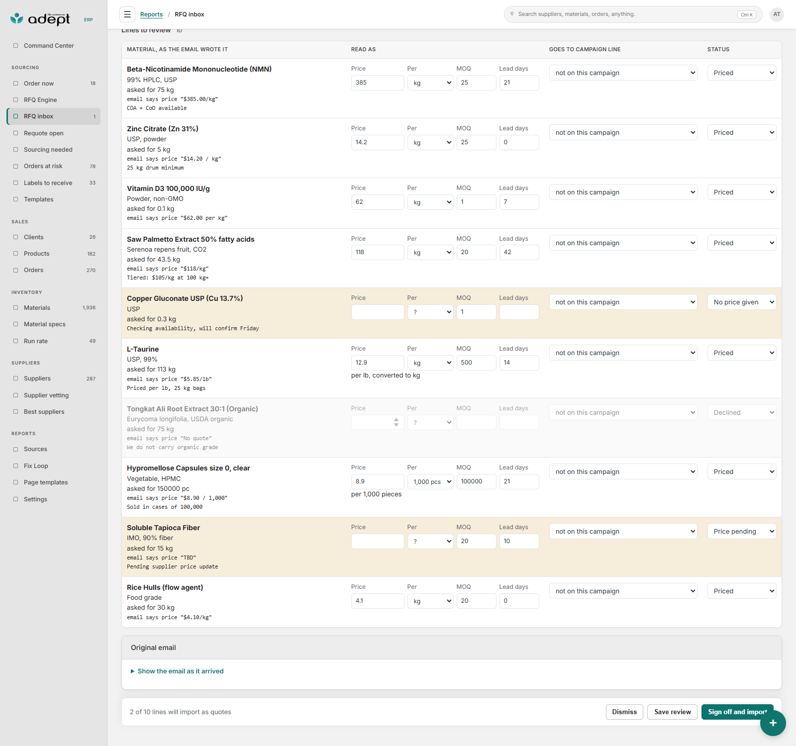 demo inbox redesign 2 20260917