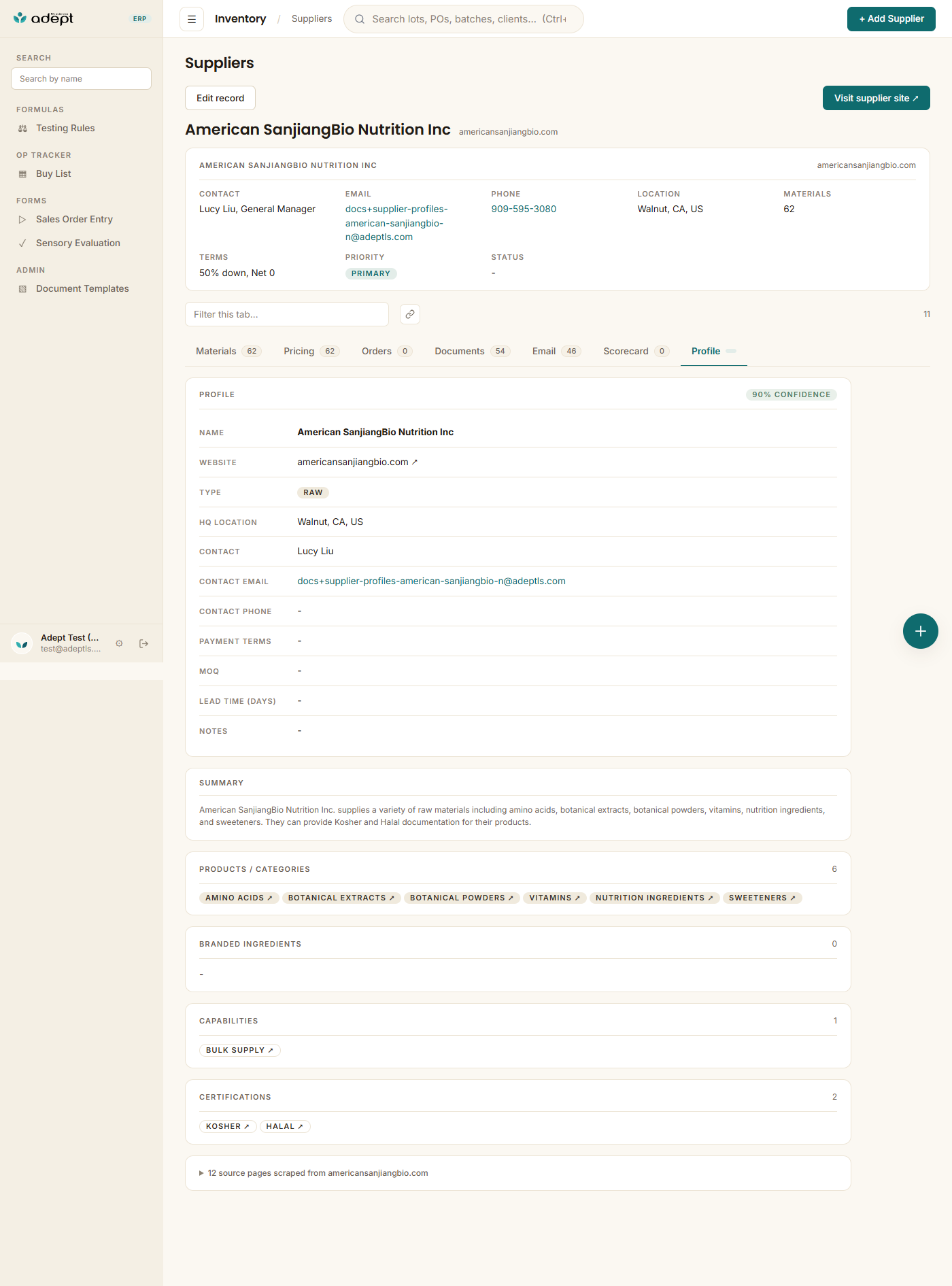 erp supplier profile 20260919