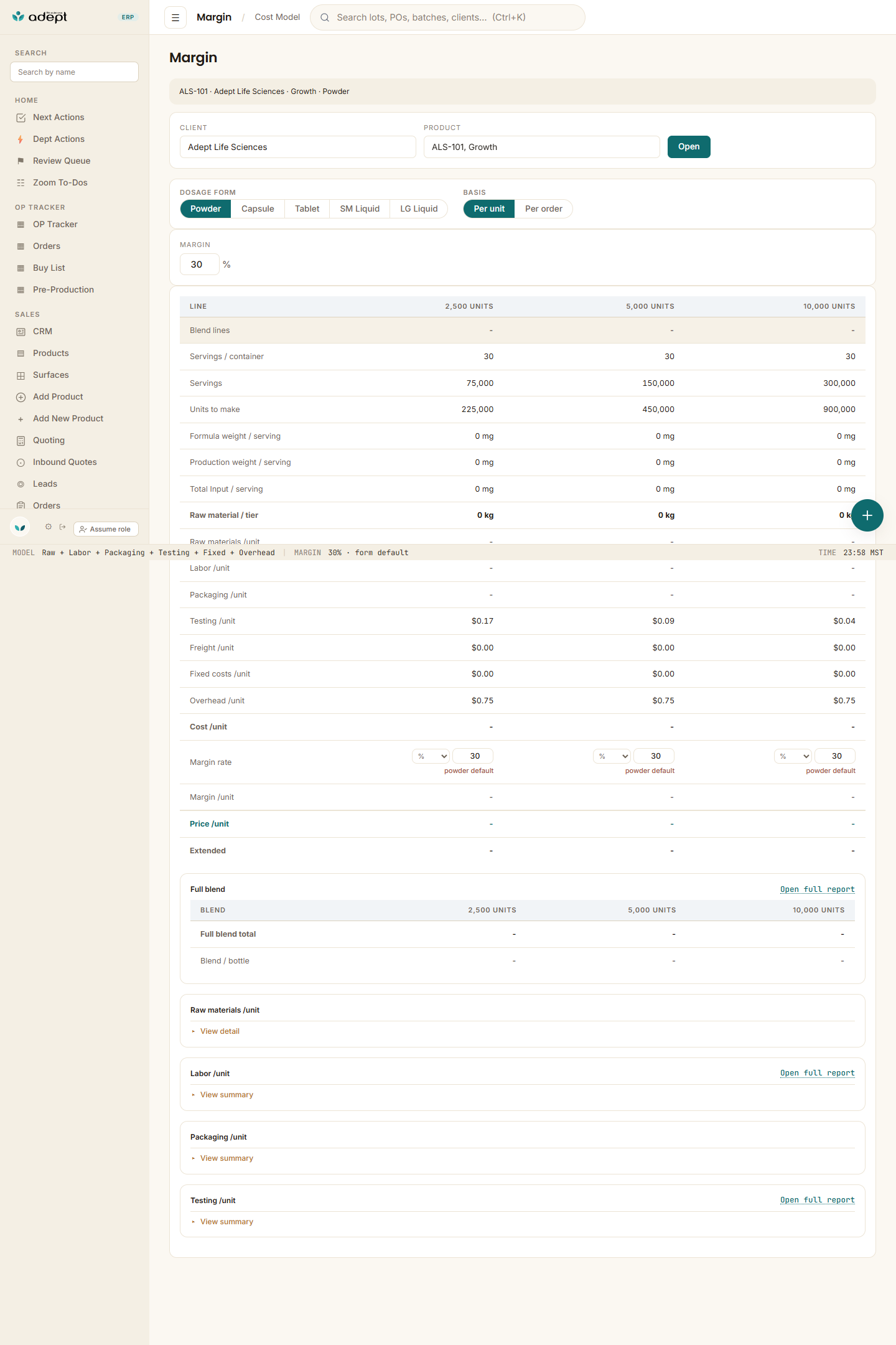 margin default missing cost ALS 101 1440